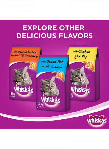 Dry Cat Food With Chicken  Adult 1+ Years 3kg