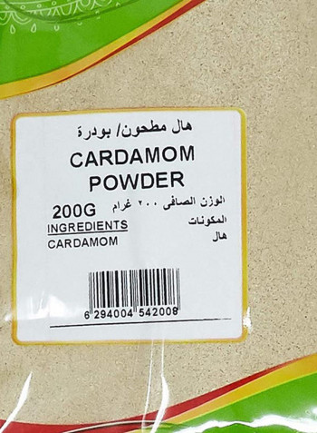 Cardamom Powder 200grams