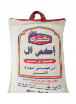 XI Basmati Rice 5kg