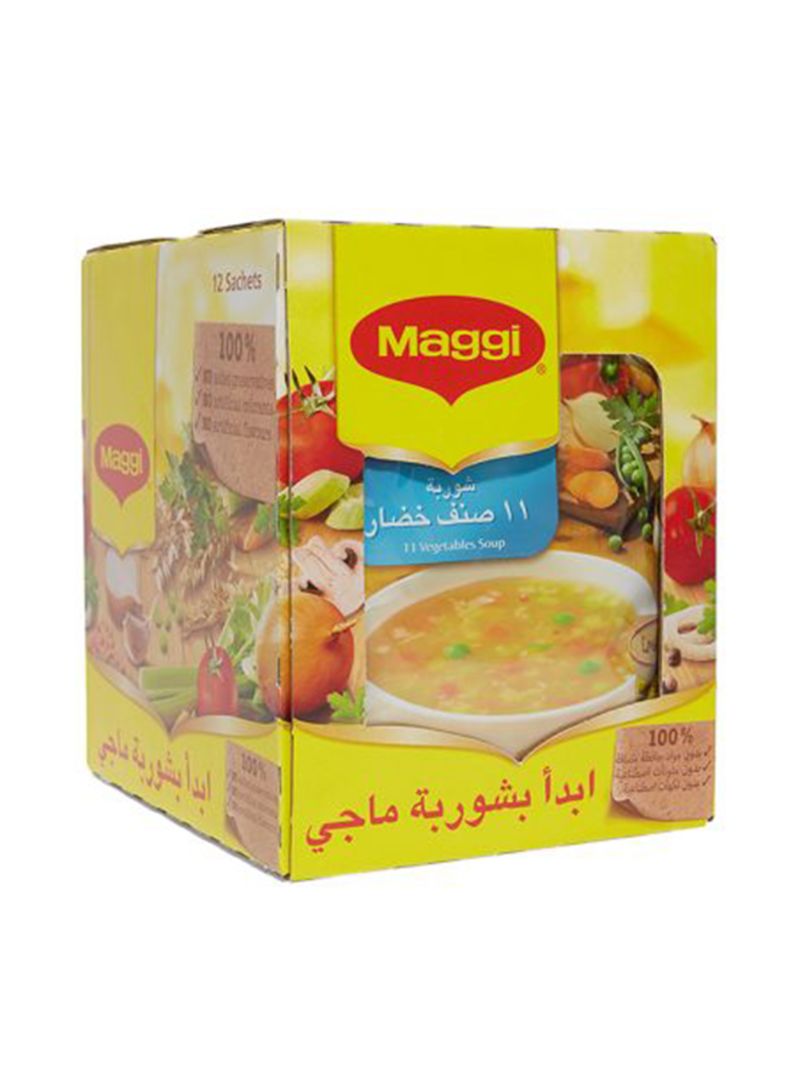 Vegetable Soup 53g Pack of 12
