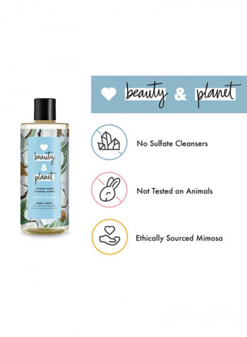 Coconut Water And Mimosa Flower Shower Gel 400ml
