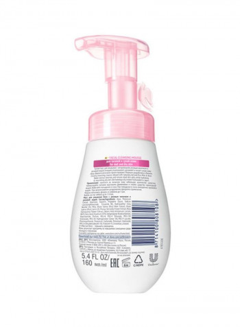 Facial Cleansing Mousse Rice Milk and Rose Water 160ml