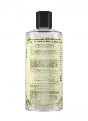 Tea Tree Oil And Vetiver Shower Gel 400ml