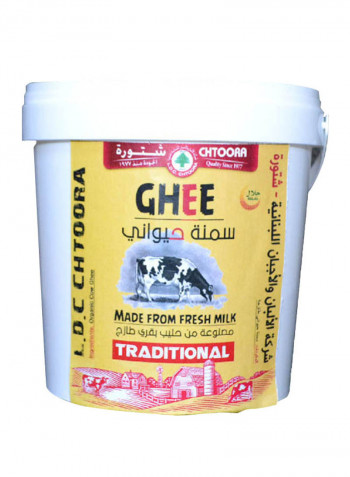 Pure Ghee 1kg