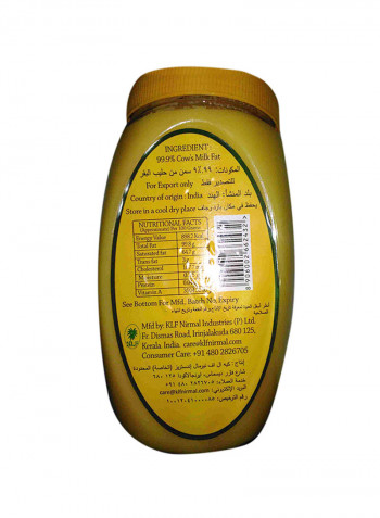 Pure Cow Ghee 1L