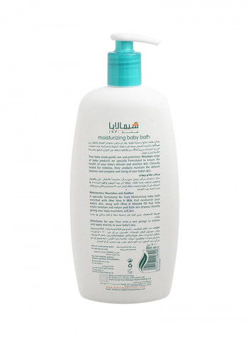 Moisturizing Baby Bath - 800ml