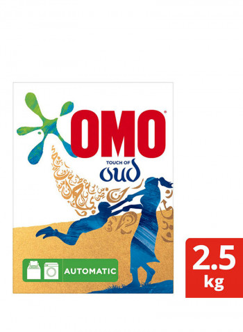 Active Automatic Detergent Comfort Oud 2.5kg