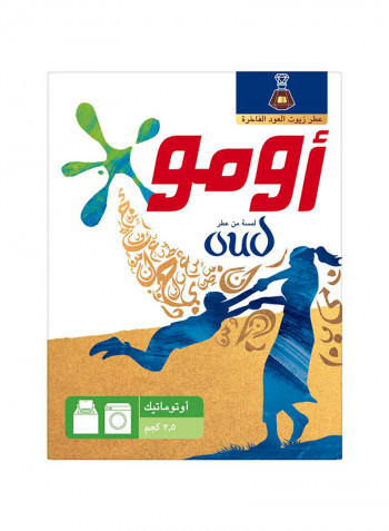 Active Automatic Detergent Comfort Oud 2.5kg