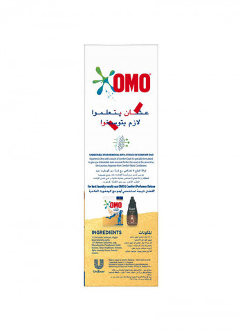 Active Automatic Detergent Comfort Oud 2.5kg