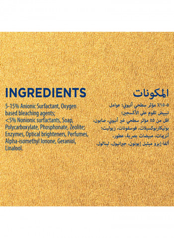 Active Automatic Detergent Comfort Oud 2.5kg