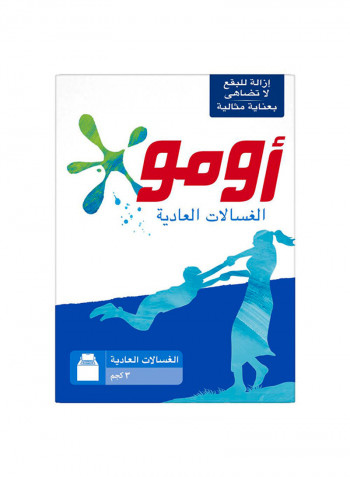 Top Load Laundry Detergent Powder 3kg