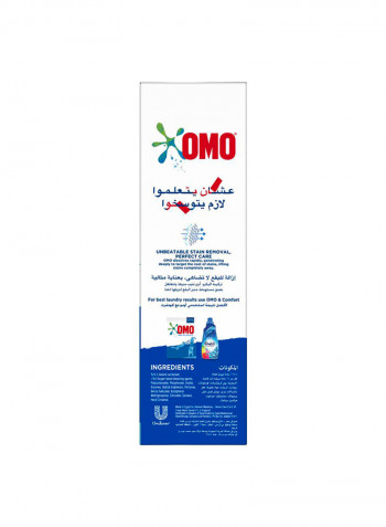 Top Load Laundry Detergent Powder 3kg