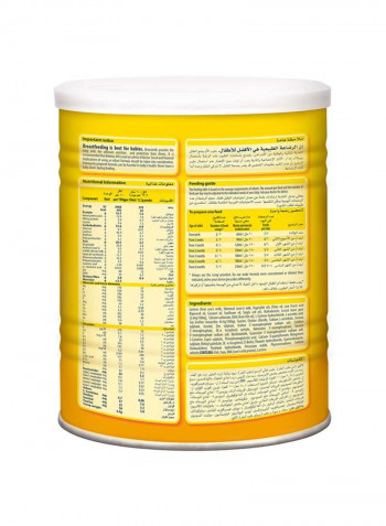 Anti-Regurgitation Milk, 0-6 Months 400g