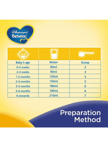 Anti-Regurgitation Milk, 0-6 Months 400g