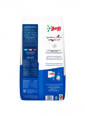 Active Automatic Laundry Detergent Powder 6kg