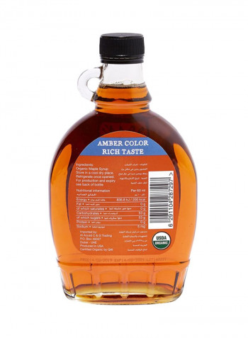 Organic Maple Syrup 375ml