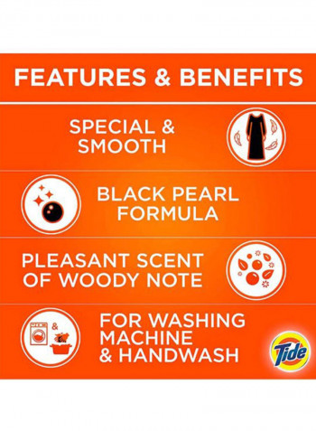 Abaya Automatic Liquid Detergent 2.5L