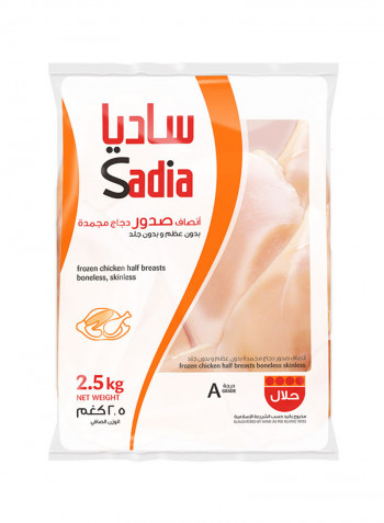 Chicken Breast 2.5kg