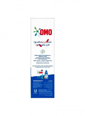 Front Load Laundry Detergent Powder Blue 3kg