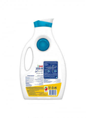 Liquid Laundry Detergent with Touch of Comfort 2L