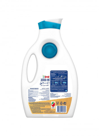 Semi-Concentrate Liquid, With Oud 2L