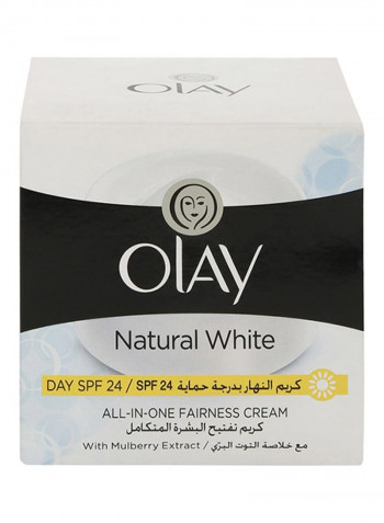 Natural White Glowing Fairness Day Cream 100g