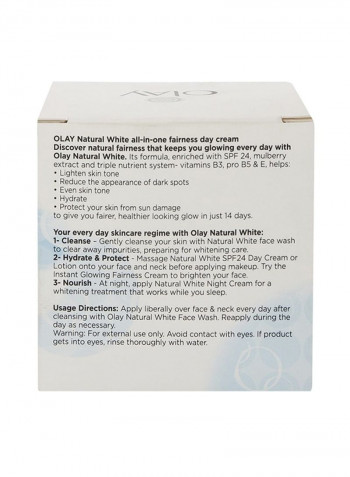 Natural White Glowing Fairness Day Cream 100g
