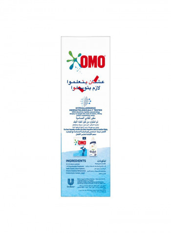 Top Load Laundry Detergent Powder Sensitive Skin 2.5kg