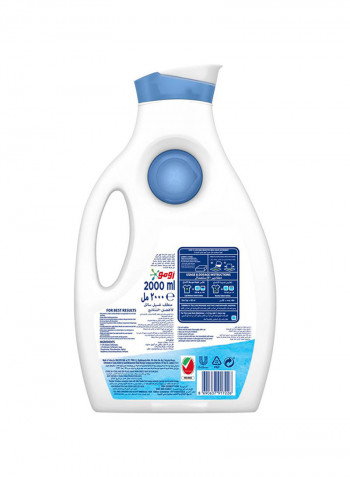 Semi-Concentrate Liquid, Sensitive 2L