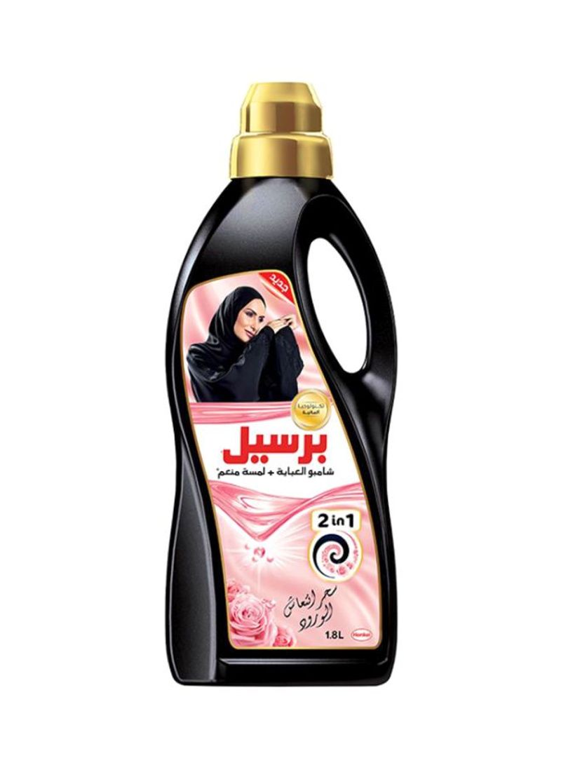 2-In-1 Abaya Wash Liquid Shampoo 1.8L