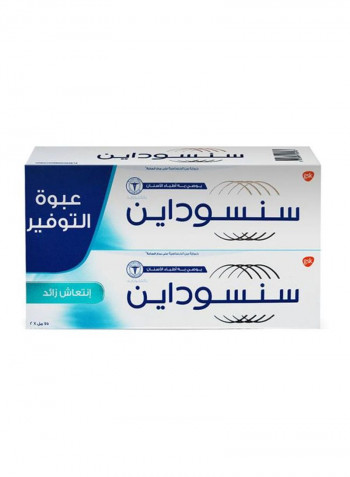 Pack of 2 Extra Fresh Toothpaste 150ml