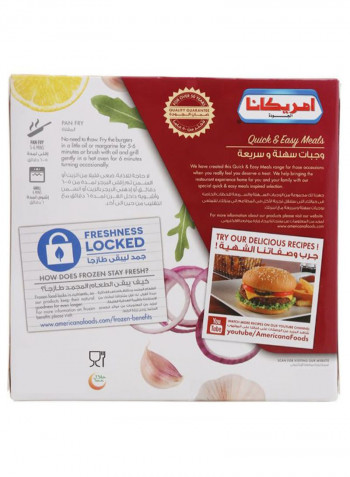 Mutton Burger 1344g Pack of 24