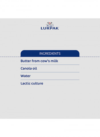 Spreadable Butter Portions Unsalted 100x10g