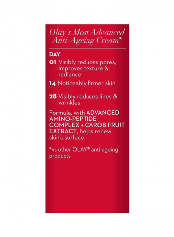 Regenerist Micro-Sculpting Cream Moisturizer 15ml
