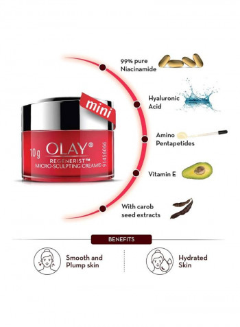 Regenerist Micro-Sculpting Cream Moisturizer 15ml