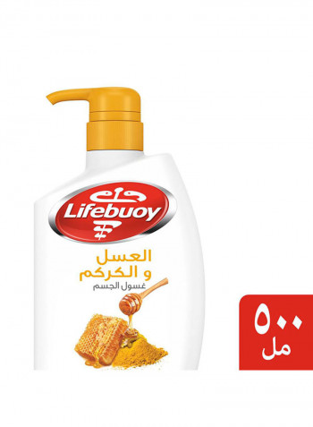 Honey And Turmeric Body Wash 500مل