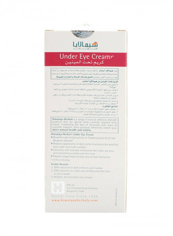 Herbals Under Eye Cream 15ml