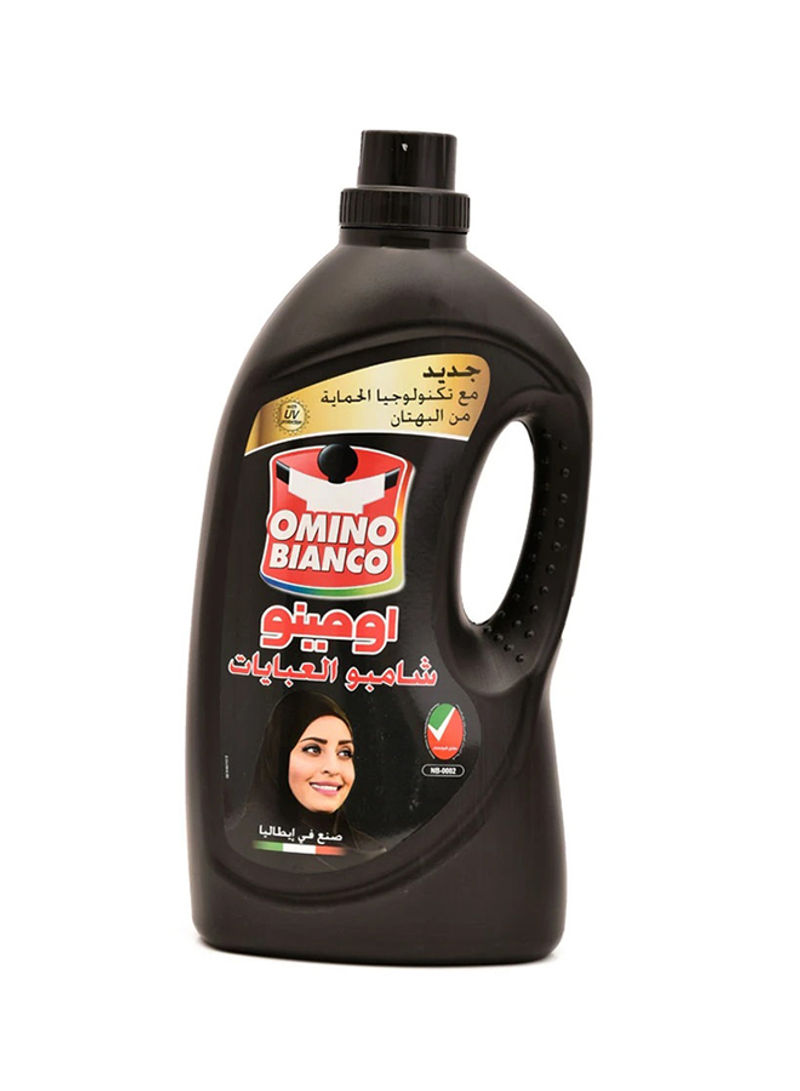 Abaya Shampoo 2.7L