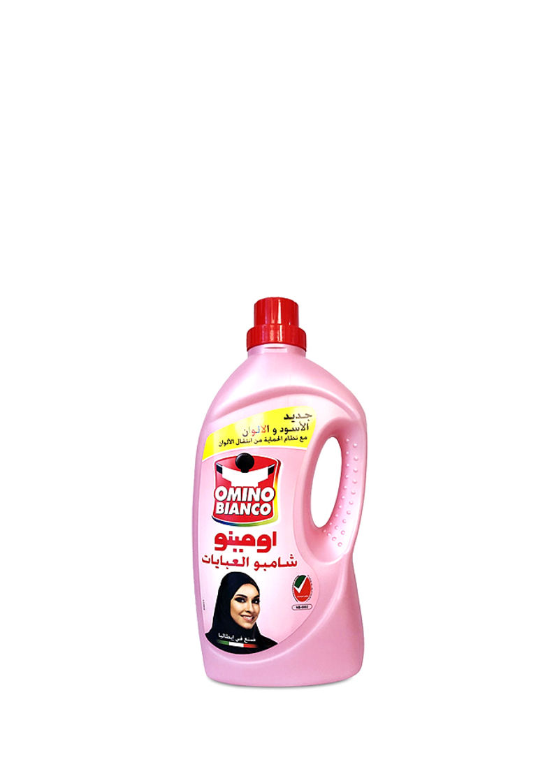 Abaya Shampoo Oriinal 2.7L