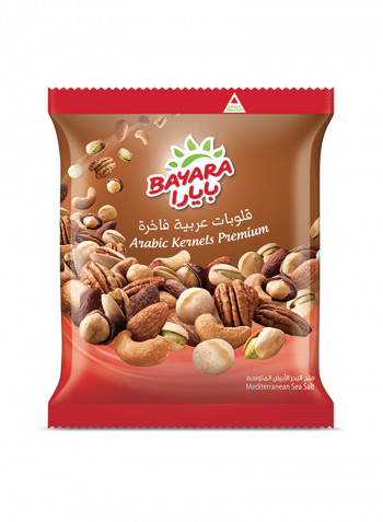 Arabic Kernels Premium 300g