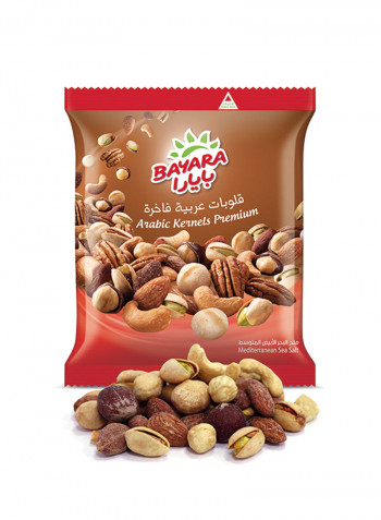 Arabic Kernels Premium 300g