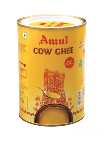 High Aroma Cow Ghee 1L