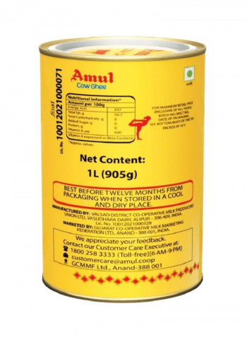 High Aroma Cow Ghee 1L