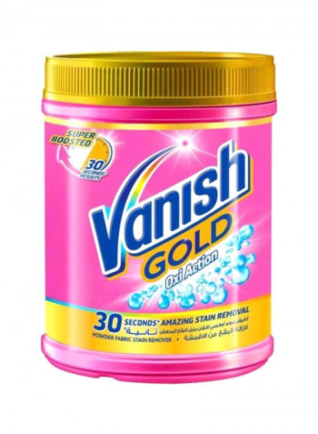 Oxi Action Stain Remover Powder 500g