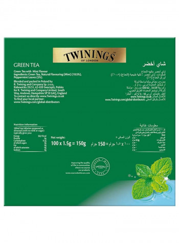 Green Tea With Mint, Refreshing Luxury Tea Blend, All Natural Ingredients With Real Peppermint Infusion 150g