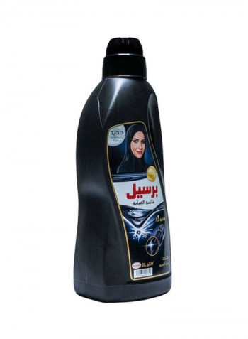Abaya Scent Shampoo 2L