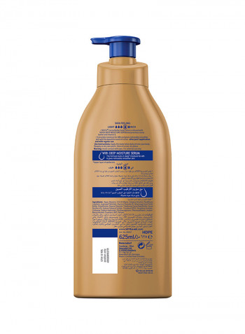 Cocoa Butter Body Lotion, Vitamin E, Dry Skin 625ml