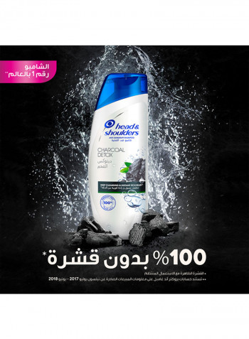 Charcoal Detox Anti-Dandruff Shampoo 400ml Pack of 2