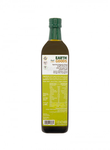 Organic Extra Virgin Olive Oil 750g