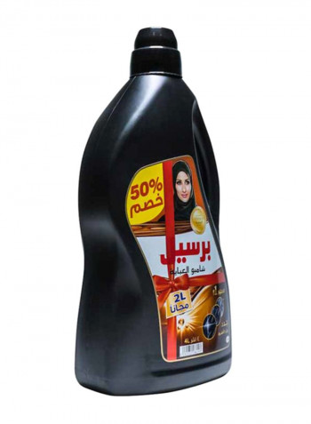 Abaya Shampoo Black 4L